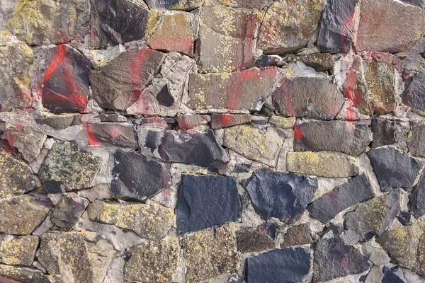 Vecchio Muro Pietra Muro Fatto Pietra Contesto — Foto Stock