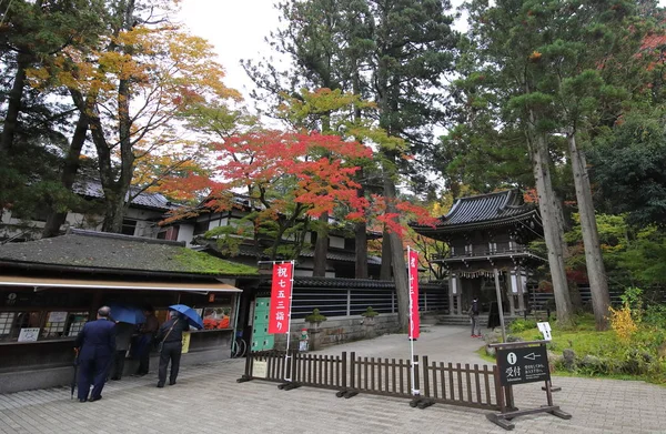 Japonia Ishikawa Listopada 2018 Niezidentyfikowanych Osób Wizyty Świątyni Natadera Prefekturze — Zdjęcie stockowe