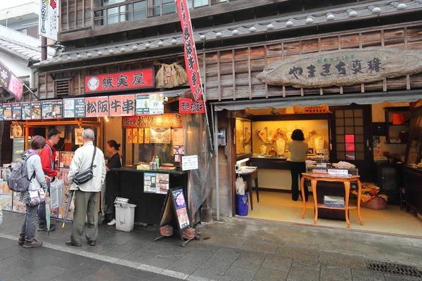 Ise Japón Noviembre 2018 Personas Identificadas Visitan Calle Comercial Okage —  Fotos de Stock