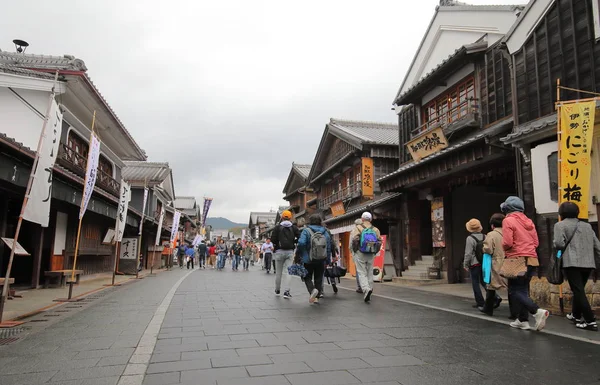 Ise Japon Novembre 2018 Des Personnes Non Identifiées Visitent Rue — Photo