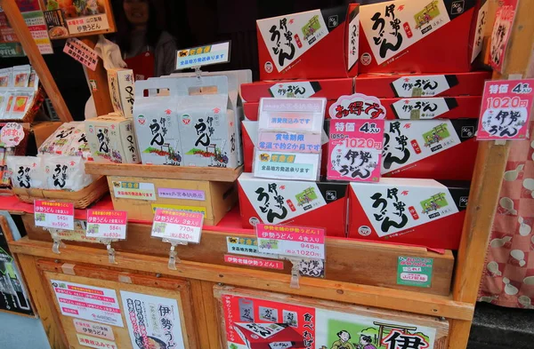 Ise Japonsko Listopadu 2018 Souvenir Shop Zobrazí Japonské Tradiční Jídlo — Stock fotografie