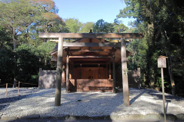 Ise Jingu Betuguu Schrein Ise Stadt Japan — Stockfoto