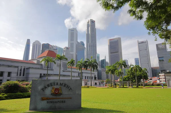 Cingapore Novembro 2018 Parlamento Cingapura Paisagem Urbana Centro — Fotografia de Stock