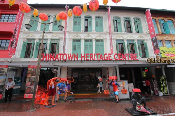 Singapore Novembre 2018 Persone Non Identificate Visitano Chinatown Heritage Centre — Foto Stock