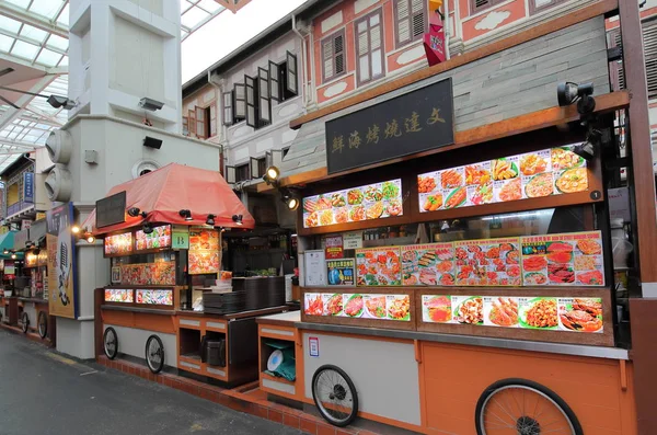 Сингапур Ноября 2018 Года Уличный Ресторан Китайском Квартале Сингапура — стоковое фото