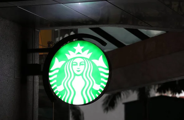Singapur Noviembre 2018 Café Starbucks Singapur — Foto de Stock