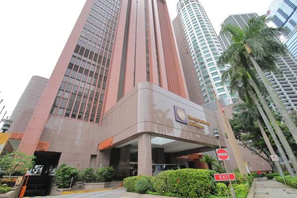 Singapur Listopada 2018 Władze Monetarne Singapuru Mas Pieniężnej Organ Singapur — Zdjęcie stockowe