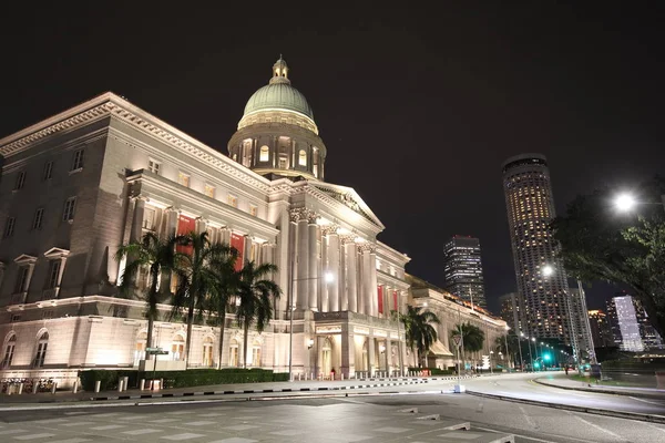 Historical Architecture Former Supreme Court Singapore — Stock Photo, Image