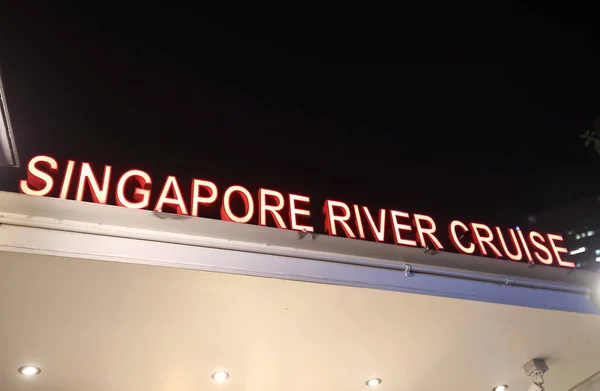 Cingapore Novembro 2018 Sinal Cruzeiro Rio Singapura — Fotografia de Stock