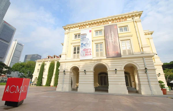 Singapore Novembre 2018 Asian Civilisations Museum Museo Delle Civiltà Asiatiche — Foto Stock