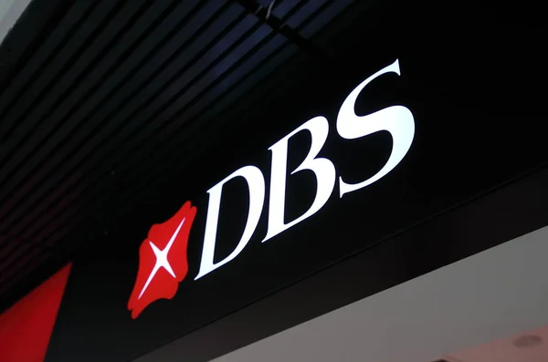 シンガポール 2018 Dbs 銀行会社のロゴ Dbs 銀行シンガポールの政府によってセットアップされ 東南アジアで最大の銀行 — ストック写真