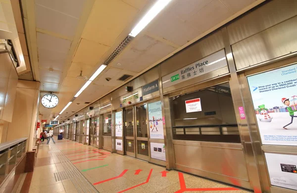 Singapour Novembre 2018 Des Personnes Non Identifiées Voyagent Station Métro — Photo