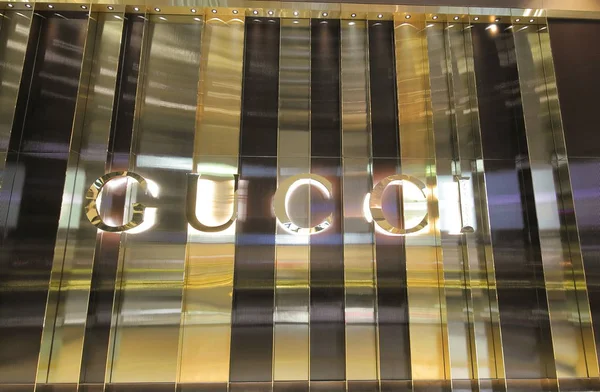 Cingapore Novembro 2018 Gucci Marca Moda — Fotografia de Stock