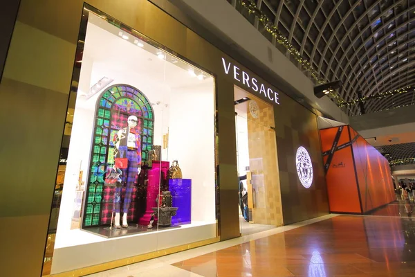 Singapur Listopadu 2018 Versace Obchod Marina Bay Sands Nákupního Centra — Stock fotografie