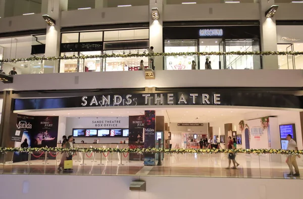 Singapore November 2018 Oidentifierade Personer Besöka Sands Teater Marina Sands — Stockfoto