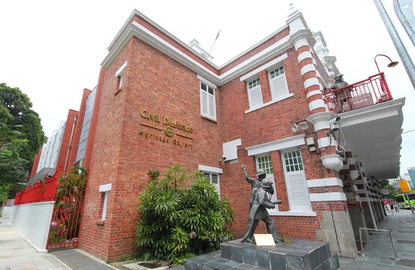 Singapur - 17 Kasım 2018: sivil savunma miras Galeri Singapur