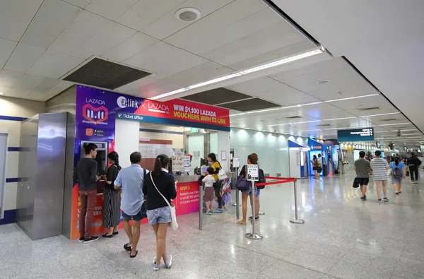 Singapur Noviembre 2018 Personas Identificadas Visitan Taquilla Link Estación Orchard — Foto de Stock