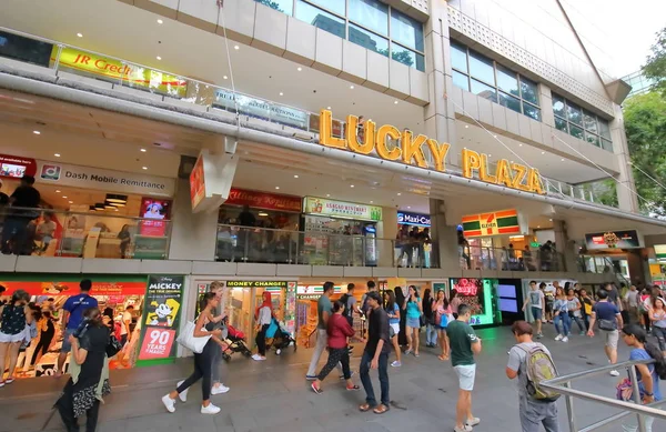 Сингапур Ноября 2018 Года Неизвестные Посетили Торговый Центр Lucky Plaza — стоковое фото