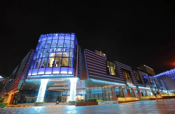 Cingapore Novembro 2018 Marina Square Shopping Center Cingapura — Fotografia de Stock