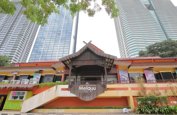 Kuala Lumpur Malaysia Novembre 2018 Museo Etnologia Mondiale Malese Kuala — Foto Stock