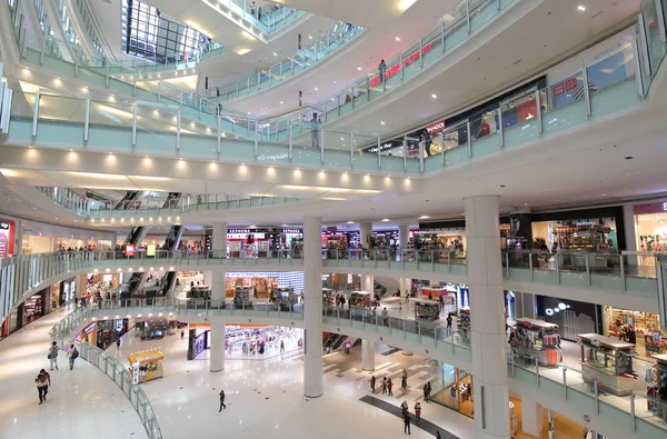 Kuala Lumpur Malaysia Novembro 2018 Pessoas Não Identificadas Visitam Shopping — Fotografia de Stock