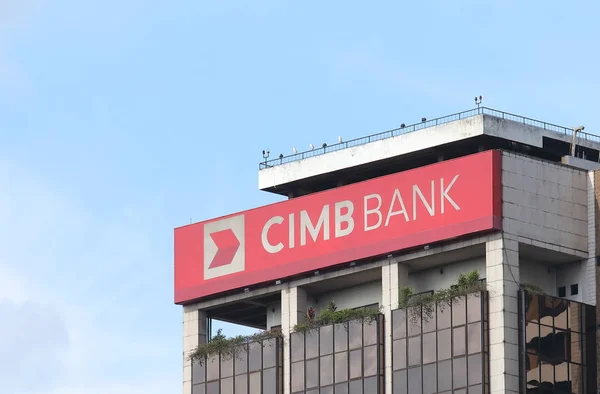 Kuala Lumpur Malaisie Novembre 2018 Cimb Bank Malasia — Photo