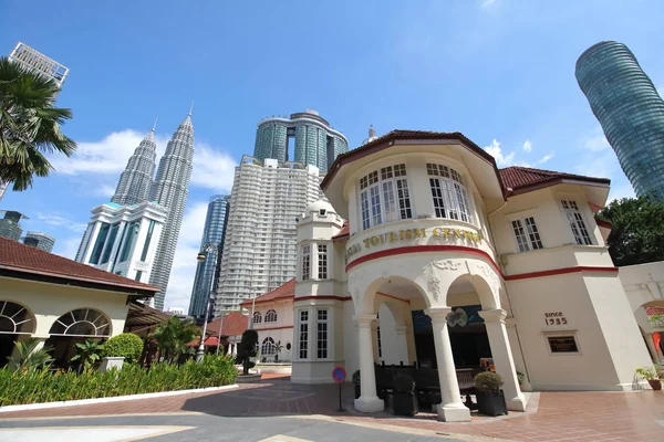 Kuala Lumpur Malaysia Novembre 2018 Malaysia Tourism Centre Kuala Lumpur — Foto Stock