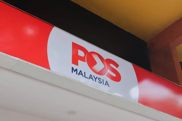 Kuala Lumpur Malaysia November 2018 Pos Malaysia Postal Delivery Service — 스톡 사진