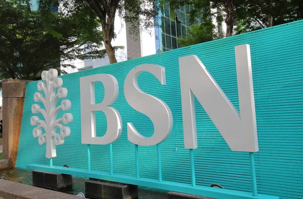 Kuala Lumpur Malajzia 2018 November Bsn Bank Simpanan Nasional Malajzia — Stock Fotó