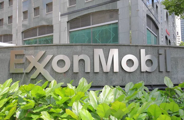 Kuala Lumpur Malaysia Ноября 2018 Года Exsxon Mobil Oil Company — стоковое фото