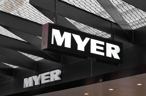 Melbourne Ausztrália 2018 November Myer Áruház Melbourne Ausztrália — Stock Fotó