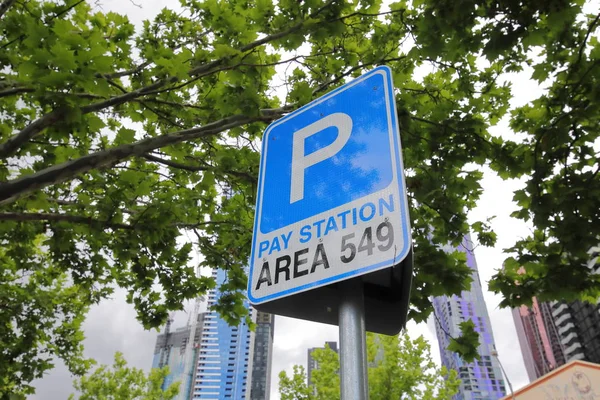 Melbourne Australia November 2018 Car Pay Station Sign Parking Melbourne — Stock Photo, Image