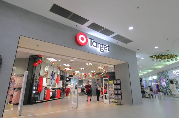 Melbourne Australia Noviembre 2018 Personas Identificadas Visitan Centro Comercial Target — Foto de Stock