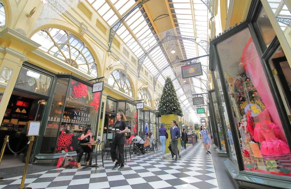 Melbourne Australia November 2018 Unidentified People Visit Royal Arcade Melbourne — Stock Photo, Image