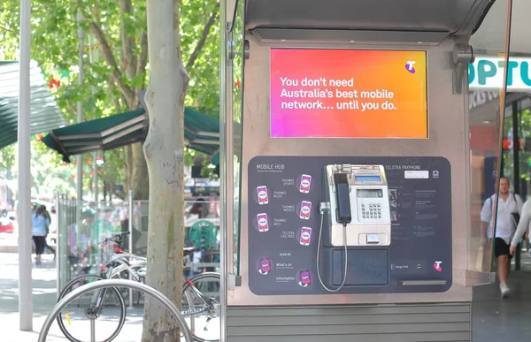 Melbourne Australia November 2018 Telestra Public Phone Melbourne Australia — Stock Photo, Image