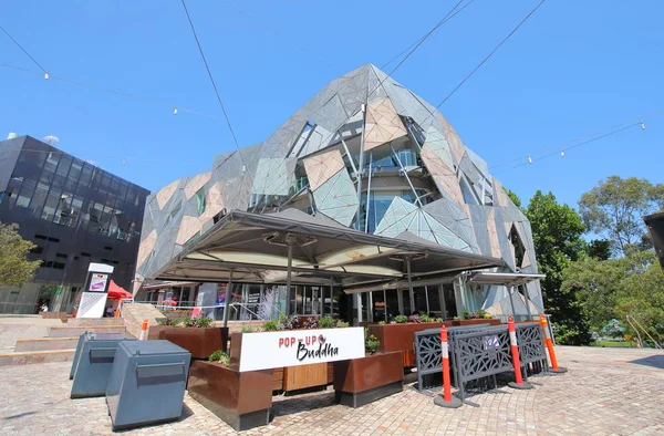 Melbourne Australië November 2018 Niet Geïdentificeerde Mensen Bezoek Federation Square — Stockfoto