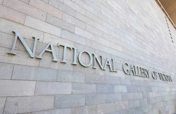 Melbourne Avustralya - 30 Kasım 2018: Ulusal Galeri Victoria Melbourne Avustralya