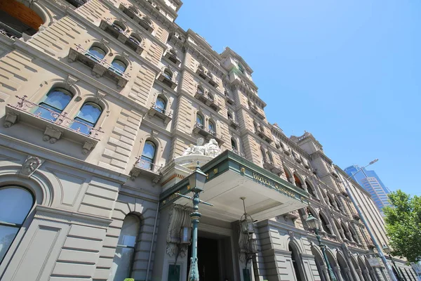 Melbourne Avustralya Aralık 2018 Melbourne Avustralya Tarihi Hotel Windsor — Stok fotoğraf