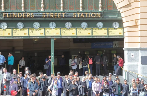Melbourne Australia Dezember 2018 Unbekannte Reisen Flinders Street Station Melbourne — Stockfoto