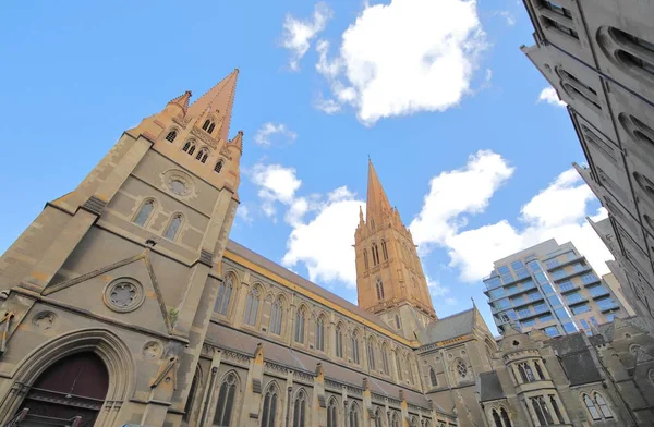 Iglesia Catedral Pauls Melbourne Australia — Foto de Stock