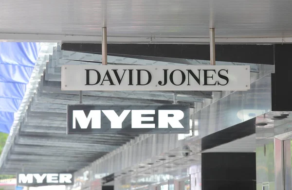 Melbourne Australia Diciembre 2018 David Jones Myer Grandes Almacenes Melbourne — Foto de Stock