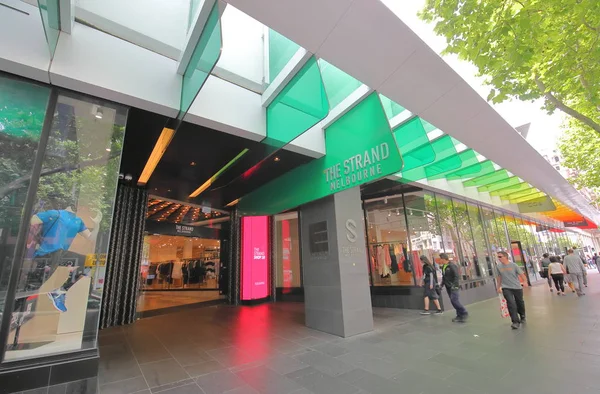 Melbourne Australia Grudnia 2018 Niezidentyfikowanych Osób Odwiedzić Centrum Handlowe Strand — Zdjęcie stockowe