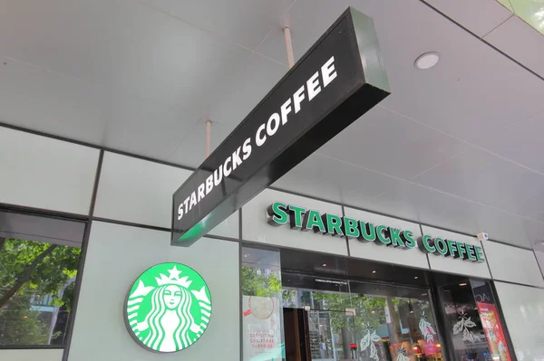 Melbourne Australië December 2018 Starbucks Koffie Het Centrum Van Melbourne — Stockfoto