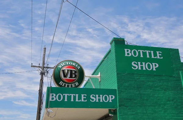 Melbourne Australia December 2018 Bottle Shop Liquor Store Melbourne Australia — Stock Photo, Image