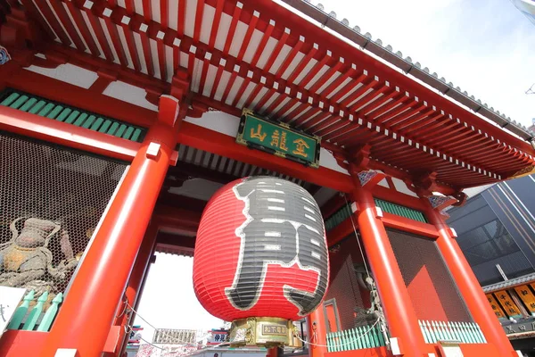 Sensoji Templo Kaminarimon Portão Tóquio Japão — Fotografia de Stock