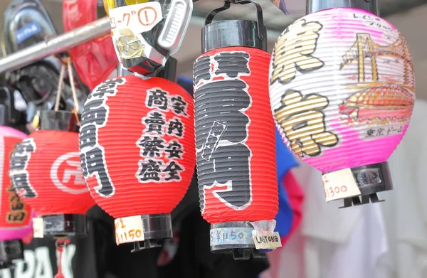 Tokio Japonia Grudnia 2018 Japońska Latarnia Tradycyjnych Sprzedawane Ulicy Tokio — Zdjęcie stockowe