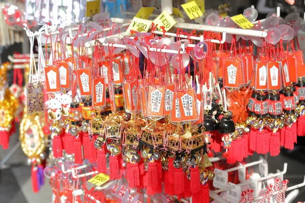 Tokyo Japan Dezembro 2018 Charme Chaveiro Vendido Rua Comercial Nakamise — Fotografia de Stock