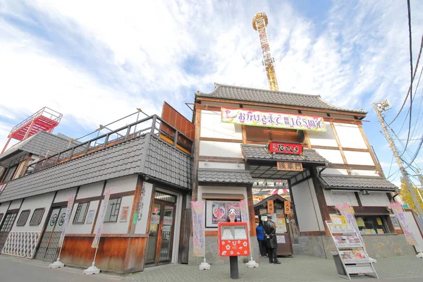 Tokyo Japan December 2018 Niet Geïdentificeerde Mensen Bezoek Asakusa Hanayashiki — Stockfoto