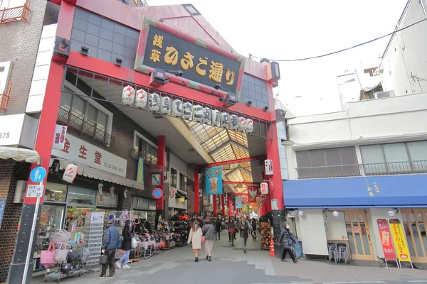 Tokyo Japan Dezember 2018 Unbekannte Besuchen Hisago Street Shopping Arcade — Stockfoto