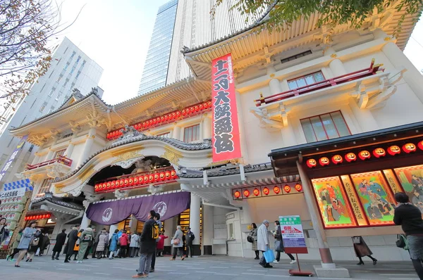 Tokyo Japan December 2018 Unidentified People Visit Kabukiza Theatre Ginza — Stock Photo, Image